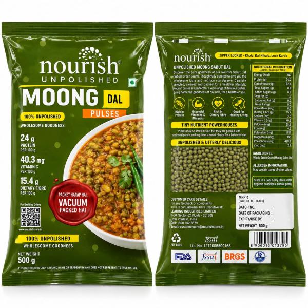 NOURISH UNPOLISHED MOONG DAL - 500 g